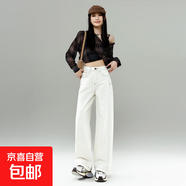 高腰直筒牛仔褲女2025春季新款大碼爆款寬松百搭顯瘦闊腿褲子 米黃色 米白色加長(cháng) XS