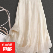 杏色不規(guī)則甜美半身裙女2025春秋新款網(wǎng)紗高腰溫柔風(fēng)紗裙仙女A裙 1303杏色 S 推薦【80-100斤】
