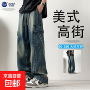NASA BASE美式牛仔褲男夏季新款潮牌直筒寬松大碼闊腿褲休閑長(cháng)褲 JYF-2590藍色 5XL