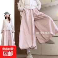 夏季松弛感九分花苞褲女2025新款韓系時尚小個子甜美休閑半身裙褲 粉色 XL 建議131-140斤