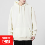 重磅連帽衛衣男士新款春秋季寬松打底衫女潮牌華棉套頭上衣VE2009 2007米白 XL （131-150斤）