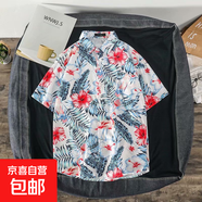 夏季薄款沙灘防曬襯衣寬松夏威夷碎花短袖襯衫男女款情侶疊穿外套 1131白色 L