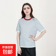 【eifini制造商】氣質(zhì)OL風(fēng)百搭短袖T恤女時(shí)尚條紋圓領(lǐng)LB-BN200 米白 XL 130-150