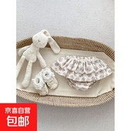 卡優(yōu)豆ins新款女童寶寶純色薄款荷葉邊無(wú)袖T恤上衣公主碎花蛋糕裙 米色大花 100 cm