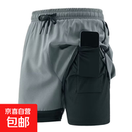 跨境假兩件運動(dòng)三分褲防走光雙層運動(dòng)三分褲男女情侶跑步短褲戶(hù)外 淺灰 1920 XL