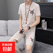 夏季中國(guó)風(fēng)亞麻套裝男漢服棉麻短袖t恤唐裝古裝中式刺繡棉兩件套 10915-920卡其 2XL