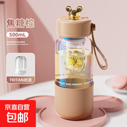 【迪士尼正版】茶水分離磁彈泡茶玻璃杯高硼硅耐高溫車(chē)載水杯子 焦糖棕 500ml【茶水分離】
