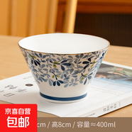 四季繁花新款日式5英寸斗笠家用陶瓷吃飯釉下彩高顏值米飯碗套裝 四季繁花5英寸（冬蘭）2只裝（碗內純白無(wú)花）