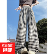 爆款格子褲女2025夏季高腰休閑顯瘦格紋褲小個子多巴胺直筒闊腿褲 黑色-小個子【原版品質(zhì)】 L 【105-120斤】
