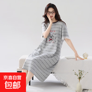 睡裙夏季女純棉短袖可愛卡通網(wǎng)紅睡衣女夏天寬松女士春秋款家居服 Z654 L
