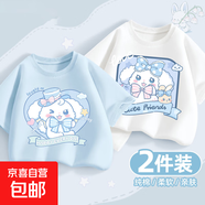 女童短袖t恤純棉2025新款夏季童裝洋氣大童女孩夏裝上衣兒童衣服 奶狗結晴空藍+開(kāi)心狗白 160