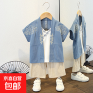 男童唐裝夏裝短袖套裝中國(guó)風(fēng)禮服兒童漢服帥氣棉麻薄款童裝兩件套 鴻羽套裝藍(lán)色 110