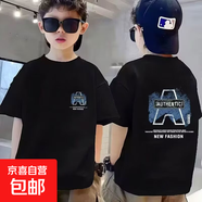 兒童男時尚短袖t恤2025新款夏季中童痞帥個性男小童裝夏天上衣-SL 黑色 150 （140-150厘米）