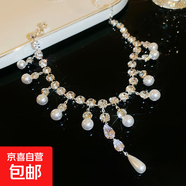 法式鑲鉆花朵珍珠項鏈時(shí)尚輕奢氣質(zhì)鎖骨鏈小眾送女友禮物飾品配飾 36#項鏈-銀色