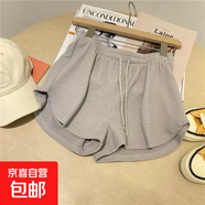 小麻花肌理休閑運動(dòng)短褲女夏季高腰顯瘦顯腿長(cháng)百搭粉色松緊腰熱褲 灰色 M