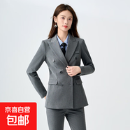 藏青色西裝套裝女2025春秋新款雙排扣職業(yè)正裝收腰長(cháng)袖小西服外套 灰色（單件外套） M