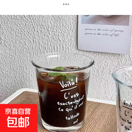 高顏值網(wǎng)紅ins風(fēng)矮款玻璃杯加厚水杯咖啡杯果汁杯冷萃杯子 白色法文印字 340ml 1只