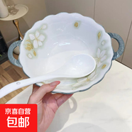 瀨戶(hù)燒黃金葉陶瓷碗盤(pán)餐具高顏值盤(pán)子米飯碗雙耳湯碗家用餐盤(pán)魚(yú)盤(pán) 【2件套】瀨戶(hù)燒9.5英寸湯碗+勺