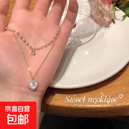 珍珠復(fù)古項鏈女ins冷淡風(fēng)脖頸鏈輕奢小眾設(shè)計2022年新款潮鎖骨鏈 雙層串珠愛心項鏈