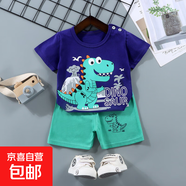【兒童短袖套裝】純棉男童T恤寶寶夏季童裝中小女短褲嬰兒衣服 F22-火山恐龍 100 cm