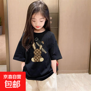 女童純棉短袖T恤夏裝兒童正肩中大童夏季小女孩衣服半袖洋氣上衣 黑色 2130 150