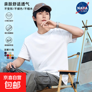 【京喜自營(yíng) 棉質(zhì)多色T恤】NASALIKE短袖t恤男輕薄涼爽寬松圓領(lǐng) 白色 -NASA-180短袖 XL 【115-135斤】