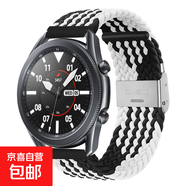適用華為GT4/5手表表帶GT3尼龍Watch4/3/2Pro彈力編織2E彈力榮耀Magic2智能GS3i運動(dòng)22男20女46mmX 【卡扣編織】Z紋黑白 22mm適用:華為Watch4/3/2【Pr