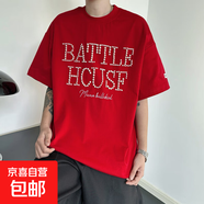 重磅釘珠字母美式復(fù)古短袖T恤男女夏季重磅純棉寬松涼感高街情侶 紅色-T5807 L