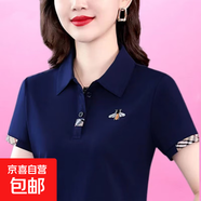 中年媽媽裝氣質(zhì)翻領(lǐng)polo衫女士t恤短袖洋氣夏季新款顯瘦寬松上衣 YB-833寶藍色 L 【建議95-110斤】