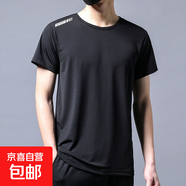夏季冰絲t恤男圓領(lǐng)速干衣短袖薄款透氣半袖大碼上衣男運動(dòng)寬松潮 純黑【單桿款】 L 3X(【建議145-16f