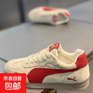 男鞋2025秋冬新款阿甘鞋板鞋輕便軟底運(yùn)動休閑德訓(xùn)鞋子男 米紅 42