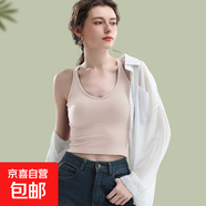 掛脖吊帶背心女內搭外穿2025夏新款爆款帶胸墊美背內衣文胸上衣 淺咖色 S （80-95斤）