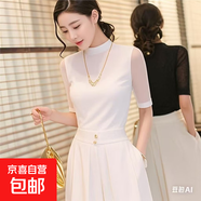 品質(zhì)女裝新款優(yōu)質(zhì)五分袖氣質(zhì)黑色網(wǎng)紗衣舒適簡約打底衫女中袖T恤 白色 2XL （體重135以內(nèi)）