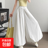 百褶半身裙女夏季2025新款高腰顯瘦花苞裙褲超火a字 白色 XL （125-145斤）