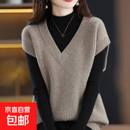 針織馬甲背心女2025春秋新款純色蝙蝠衫毛衣寬松百搭無袖坎肩上衣 8361卡其色【馬甲】 2XL 推薦【125-135斤】