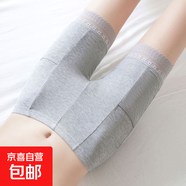 其他品牌安全褲女防夏薄款不卷邊大碼彈力緊身打底褲純棉蕾絲保險 灰色 2XL 【130-145斤】