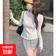 防曬衣女冰絲立領2025夏季新款修身顯瘦瑜伽服透氣涼爽防曬服女 白色 【防曬涼爽透氣升級款】 XL 【推薦120-140斤】