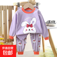 怡飾美兒童內衣套裝純棉男童秋衣秋褲寶寶衣服保暖女童家居服秋裝 P02-大眼萌兔 120