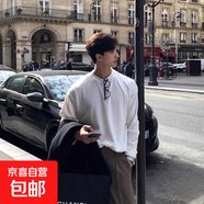 男士雙面德絨中半高領(lǐng)打底衫秋冬季純色修身保暖長(cháng)袖t恤秋衣SMG 圓領(lǐng)白色 3XL 建議145-165斤