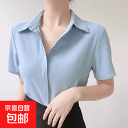 夏季新款職業(yè)裝雪紡透氣簡(jiǎn)約襯衣商務(wù)正裝短袖工裝白襯衫女上衣 藍色暗扣雪紡 AB-CD1 3XL