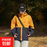 春秋季2024新款?yuàn)A克運(yùn)動(dòng)戶(hù)外早春休閑夾克外套 棕黃 3XL
