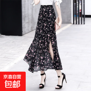 碎花半身裙女2025夏季新款高腰顯瘦大擺裙開(kāi)叉包臀裙 花色 薄款 L