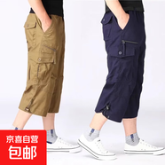 夏季爸爸純棉男士七分褲中老年人中褲寬松休閑直筒褲外穿工裝短褲 0036軍黃色+0036藏青 XL 建議140到160斤