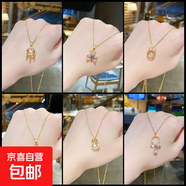【項鏈大全】小眾設計感鎖骨鏈女項鏈輕奢個(gè)性高級感復古時(shí)尚百搭 項鏈【3條】款式隨機不限圖片款