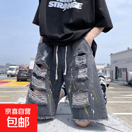 夏季薄款水洗破洞牛仔短褲男寬松美式潮牌炸街設計感毛邊五分中褲 灰色 薄款 S 建議70-90斤