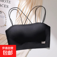 抹胸內衣女隱形防走光背心薄款性感一體裹胸細肩吊帶交叉美背文胸 黑色 M （34/75AB）