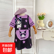 韓版夏款女童寶寶草莓熊庫洛米朱迪兔連衣裙三色卡通假兩件T恤裙 庫洛米T裙 130