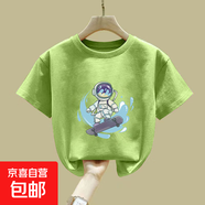 男童短袖t恤純棉2025夏季韓版爆款中大童寬松百搭半袖兒童裝純棉 綠色 2029 160