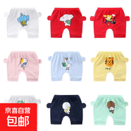 嬰兒夏季大PP褲棉男女寶寶寬松小童哈倫五分褲小孩外穿褲子潮e99 O-PP褲黃色小鴨 100 碼