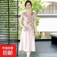 夏裝新品媽媽裝新中式假兩件連衣裙夏季提花長(zhǎng)裙子氣質(zhì)減齡 粉色 2XL 建議115-130斤